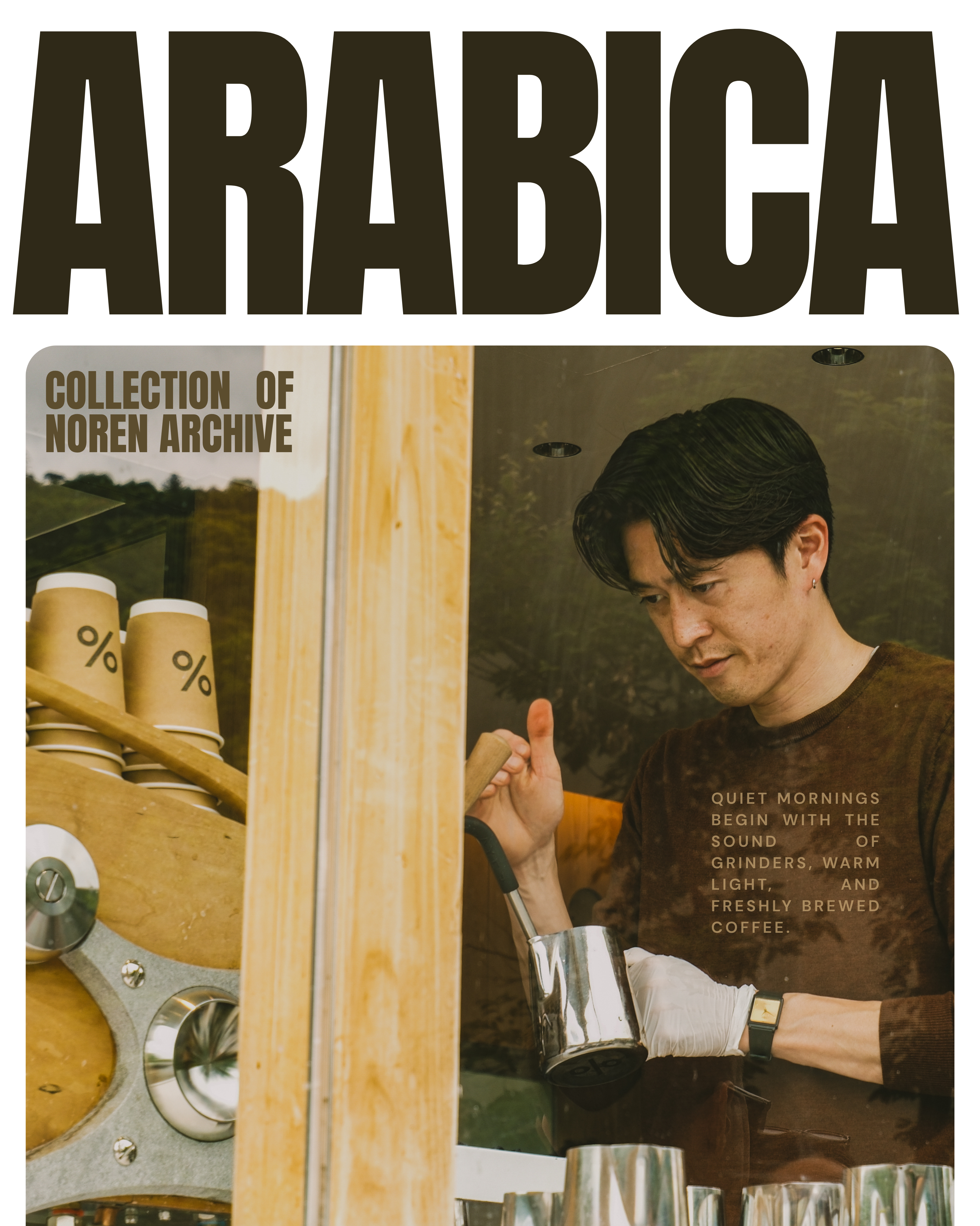 Arabica Coffee