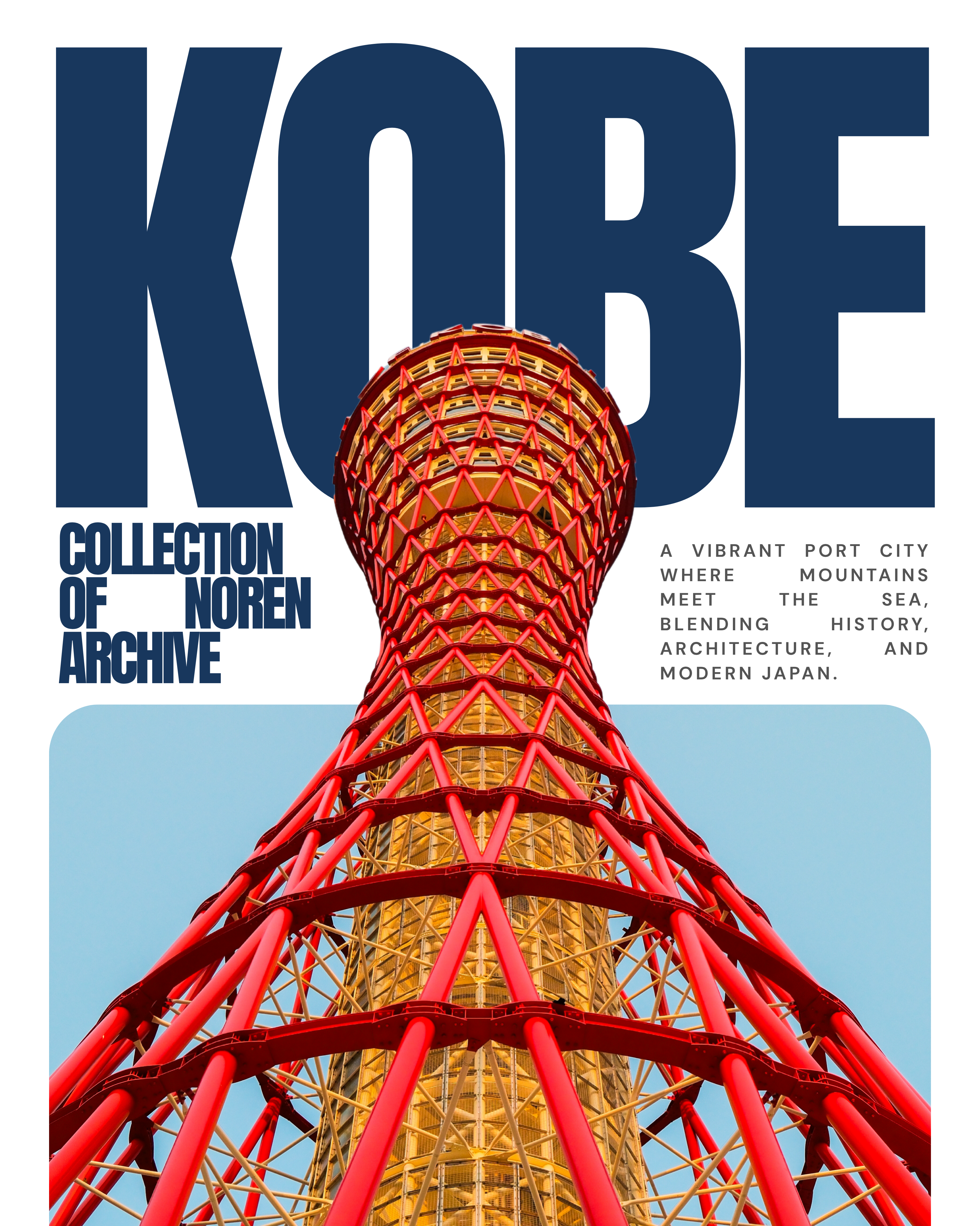 KOBE HARBOR